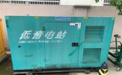 射阳通州四建大波纹箱定制案例